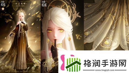 闪耀暖暖主题活动“鲸落忆海浩瀚生花”开启“虹彩寄心语”周年庆主题系列活动来袭