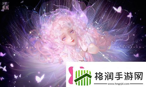 闪耀暖暖主题活动“鲸落忆海浩瀚生花”开启“虹彩寄心语”周年庆主题系列活动来袭