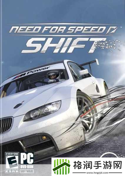 荣耀飞车王牌派对