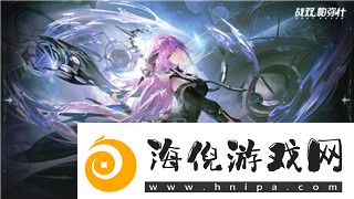 火炬之光无限伤害机制是什么