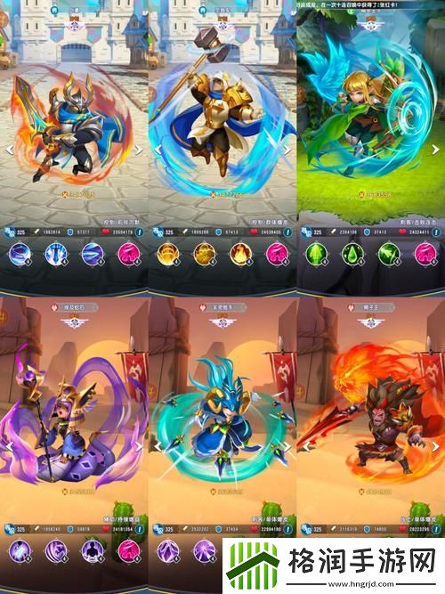 光明冒险手游狮子王阵容搭配攻略