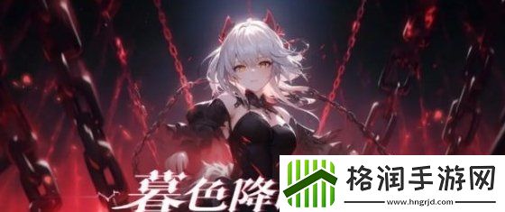 永暮幻想兑换码2024最新