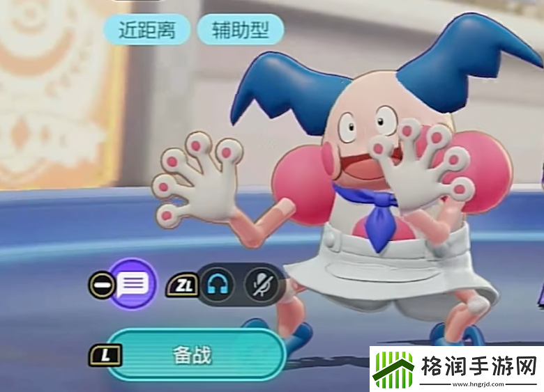 宝可梦大集结魔墙人偶怎么样宝可梦大集结魔墙人偶介绍