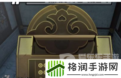 逆水寒镜天阁4个宝箱位置及密码是什么