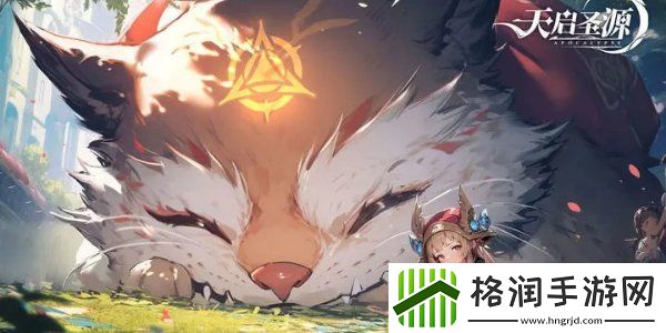 天启圣源宠物搭配攻略