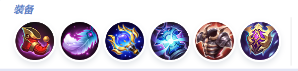 决胜巅峰希雅打法教学攻略大全