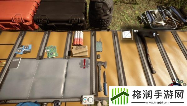 森林之子无限护甲bug怎么操作