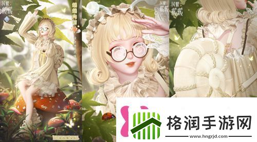 闪耀暖暖主题活动“鲸落忆海浩瀚生花”开启“虹彩寄心语”周年庆主题系列活动来袭