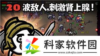 中土世界战争之影技能详解与战术分析