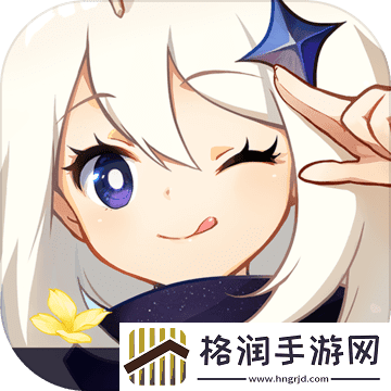 原神10月11日兑换码汇总大全