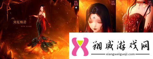 闪耀暖暖主题活动“鲸落忆海浩瀚生花”开启“虹彩寄心语”周年庆主题系列活动来袭