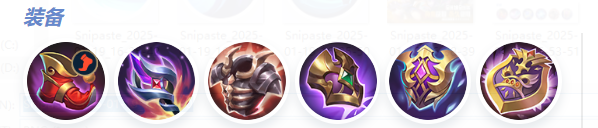 决胜巅峰希雅打法教学攻略大全