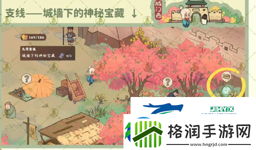 桃源深处有人家南有乔木怎么回溯