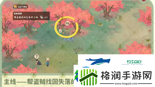 桃源深处有人家南有乔木怎么回溯