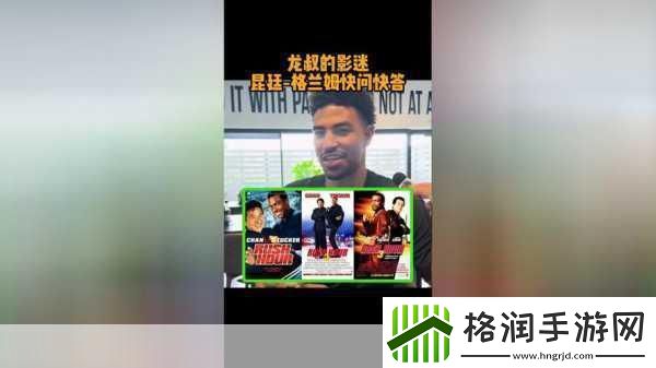 成龙尖峰时刻4筹拍坎坷路前三集导演成烫手山芋