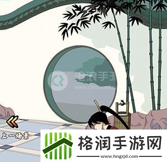 微臣办不到第十二关攻略