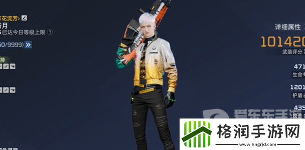 星球重启熔炼数据怎么获得