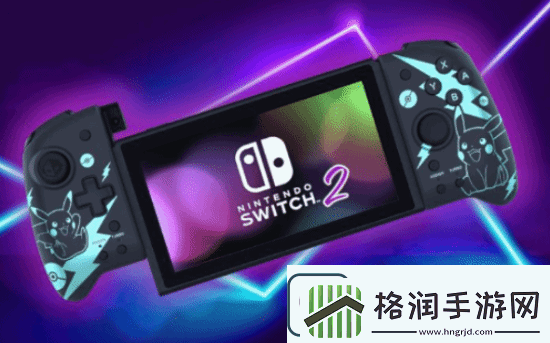 任天堂Switch2发售日期传闻