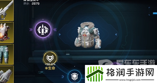 星球重启熔炼数据怎么获得
