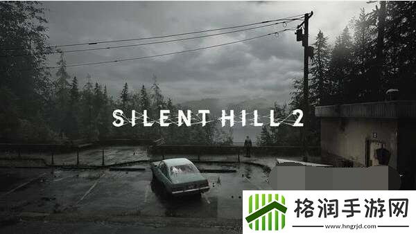 寂静岭2重制版全收集与解谜大全