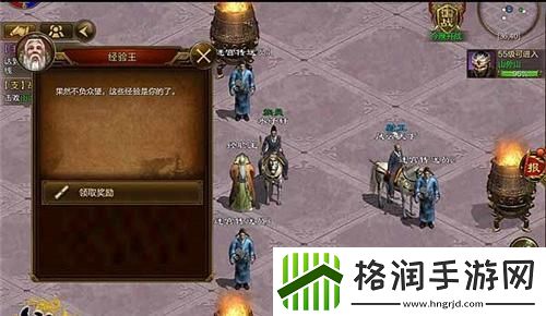 征途迷宫怎么玩