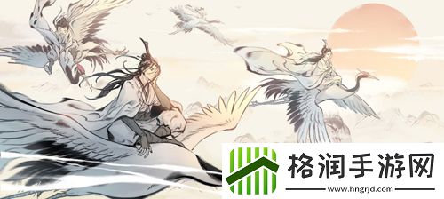 一念逍遥攻略大全