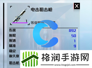 创造吧我们的星球保姆级攻略大全