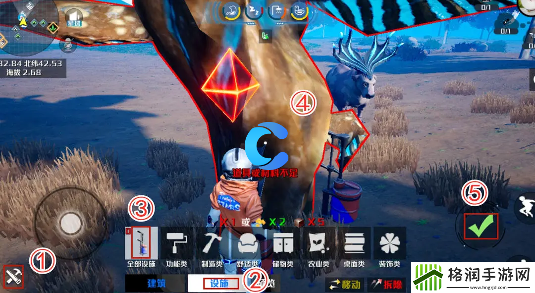 创造吧我们的星球树脂获取方法介绍