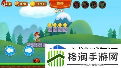 探索新超级马里奥