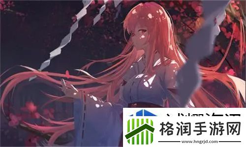 十分了得
