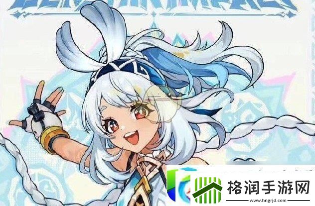 原神玛拉妮突破材料获取方法