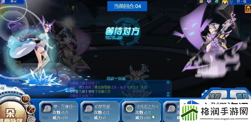 江湖侠客行侠义