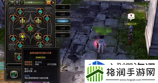 特殊事件应对策略