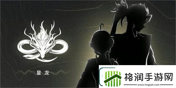 鸣潮拾方药房位置在哪玩转游戏新机制