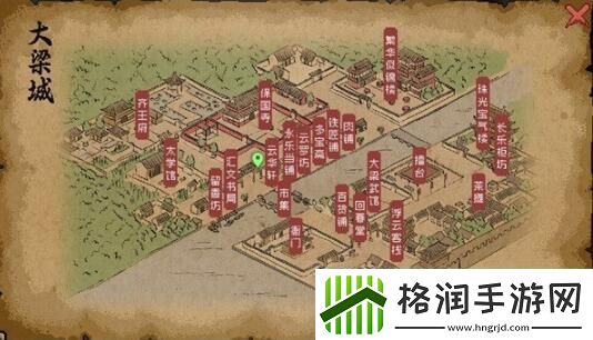 大侠立志传道玄宗怎么加入