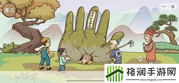 抖音西游梗传52关通关秘籍