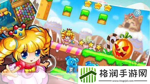 熊猫弹夹对决黑熊小偷