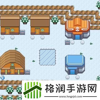 口袋妖怪冬雪镇在哪
