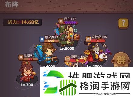 咸鱼之王雨神小乔怎么打