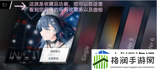 能力分配均衡考虑