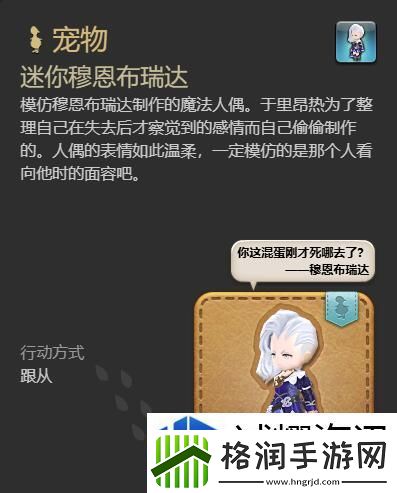 活动奖励获取秘诀