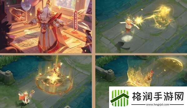 新春皮肤15新增5白嫖