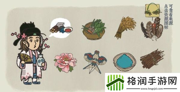 江南百景图桃花村详细玩法、兑换攻略