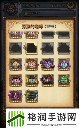 掌握另一个伊甸里根贝姆打法攻略轻松击败强敌的技巧与策略
