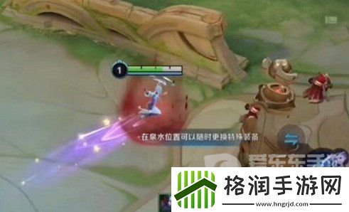 王者荣耀情侣专属模式怎么设置