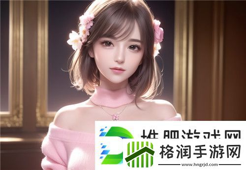 宝宝坐上来自己摇H