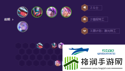 金铲铲之战S8平民九五怎么玩