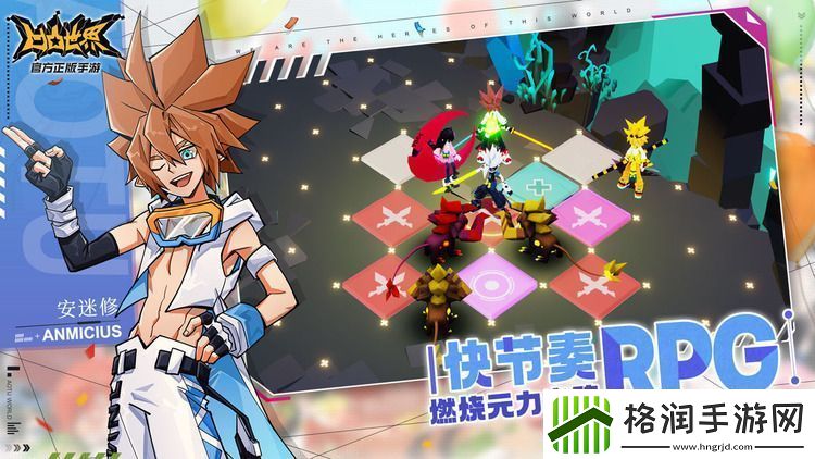 凹凸世界s级角色兑换码2023