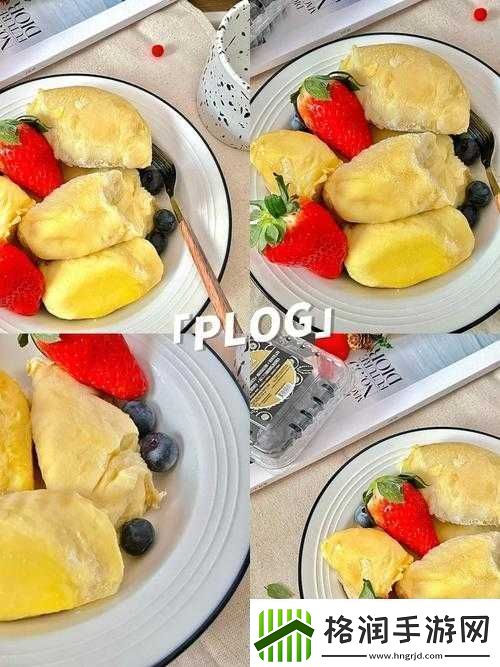 草莓香蕉榴莲黄瓜丝瓜茄子的奇妙组合与别样风味