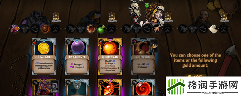 横跨方尖碑斥候的其他玩法是什么